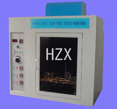 灼热丝试验仪3_灼热丝试验仪（(含针焰试验机)_深圳华中行检测校准科技有限公司